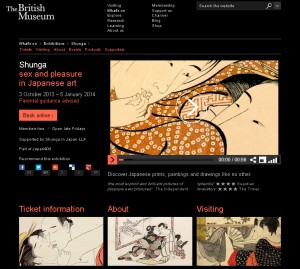 ロンドン大英博物館で「春画」特別展1月5日まで開催 - ライブドア