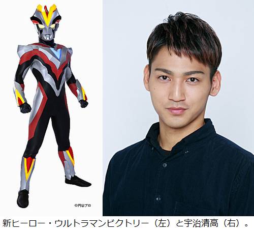 ウルトラマンギンガ 完全着用可能 等身大フルスーツ - 新世代の光、ここに降臨 S.H.Figuarts ウルトラマンギンガ （ウルトラマン ニュー