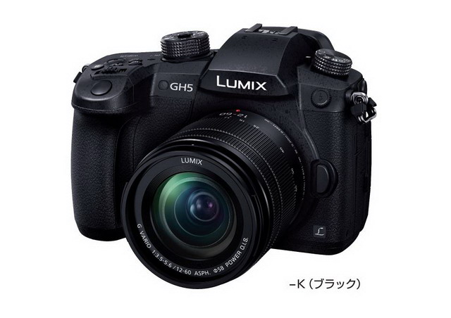 パナソニック、4K60p動画記録が可能なミラーレス一眼カメラ LUMIX DC-GH5を発売