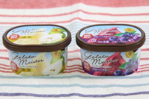 お家で練り練りジェラートが完成！ 『ジェラートマイスター』期間限定