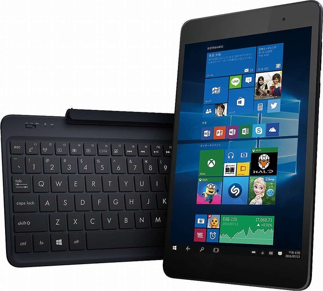 ASUSからWindows10搭載の2in1タブレット「ASUS TransBook T90Chi」が登場