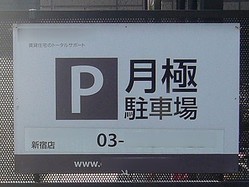 これ何て読むの 廉価版 相殺 Gif Peachy ライブドアニュース