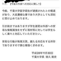 �ͥåȤǽв�äƤ���ָ��ߤ�᡼���