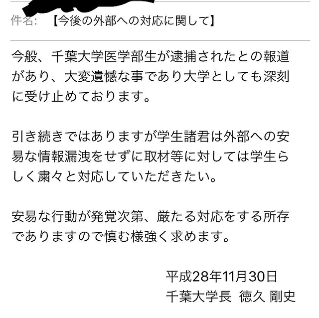 �ͥåȤǽв�äƤ���ָ��ߤ�᡼���