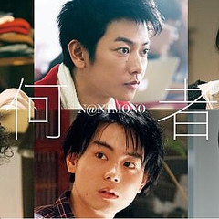 映画 何者 に低評価が相次ぐ 何を伝えたいのか全く分からない ライブドアニュース