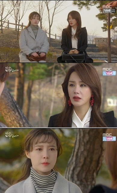 あなたはひどいです」ク・ヘソン、オム・ジョンファへの恨み爆発