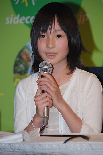 画像 竹内結子 2年ぶりの女優復帰作 サイドカーに犬 完成会見 披露試写会 11 24 ライブドアニュース