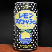 ✴︎フレーバーズ レモンスカッシュとアクリルロゴ✴︎ Seven-Eleven] New Product: Fujiya Lemon Squash Shake - YouTube