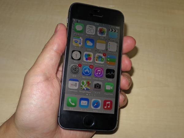 iPhone「Safari」の意外と知られていない便利な技