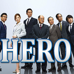 木村拓哉主演 Hero で警備員を演じた勝矢が語る キムタク伝説 ライブドアニュース