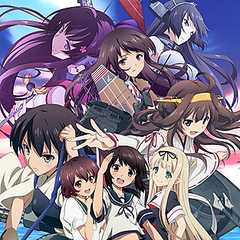 実名を使う以上は史実を考慮すべき アニメ 艦これ が大論争 ライブドアニュース