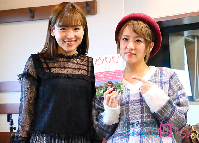 ■希少■仲川遥香 公式 写真 月別 23コンプ 90枚セット AKB JKT □希少□仲川遥香 公式 写真 月別 23コンプ 90枚セット AKB JKT