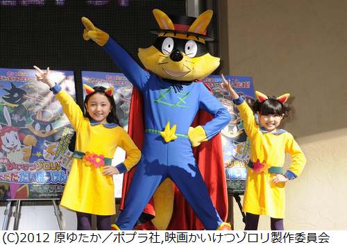 人気子役らがイケメン好きを告白