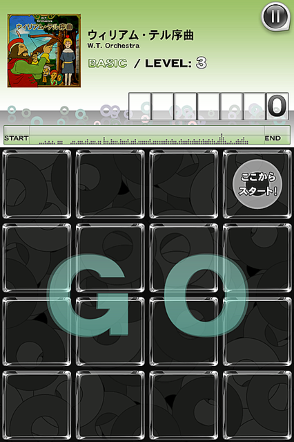 人気の音ゲーここにあり 上手にリズムを刻む心地さがここに Jubeat Plus Iphoneでチャンスを掴め ライブドアニュース