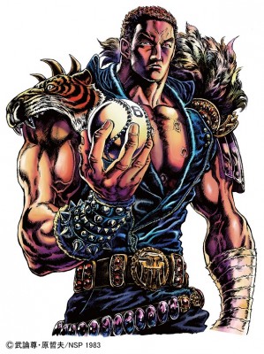 原哲夫先生描き下ろしのケンシロウのような金本知憲監督