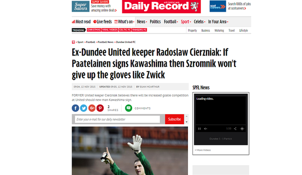 川島はダンディー・Uで正GKを獲得できるのか？OBはライバル推し