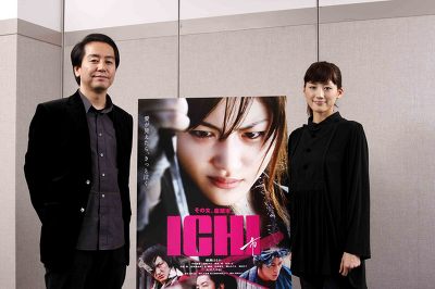 女性版座頭市！映画「ICHI」に主演の綾瀬はるか＆曽利文彦監督に