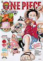 ֥äƤΤϡʢΤˤʤΤ ONE PIECE±BOOK (C)ıɰϺѼ