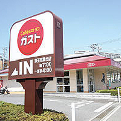 すかいらーくが高級路線に参入 横浜にむさしの森珈琲をオープン ライブドアニュース