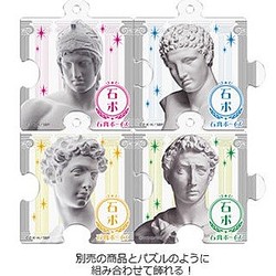 石膏ボーイズ キャラ4人のチャームやiphoneケースなど新グッズ3種発売 ライブドアニュース