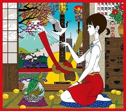 さだまさしベストアルバムのジャケットは 謎解きはディナーのあとで の中村佑介氏が担当 ライブドアニュース