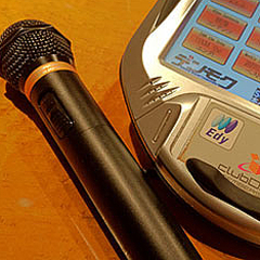 一度は経験あり 男性がドン引きされた私のカラオケ曲 重たいバラード アニソン Peachy ライブドアニュース 一度は経験あり 男性がドン引きされた私のカラオケ曲 重たいバラード アニソン Peachy ライブドアニュース