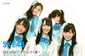 SKE48ʻơ