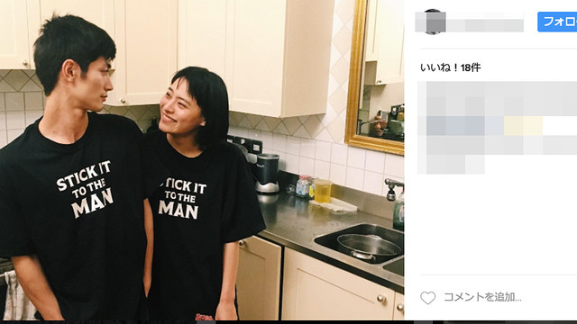 三浦春馬、ダンサー菅原小春とのラブラブ画像が突如インスタにアップ