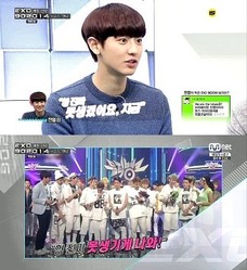 Exo チャンヨル スホに ブサイクな顔してる と言った理由とは 爆笑トーク ライブドアニュース
