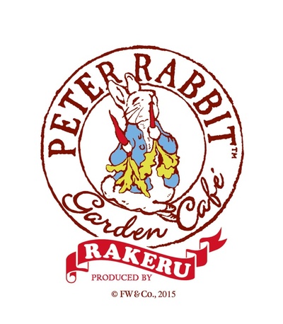 ピーターラビットのカフェが登場