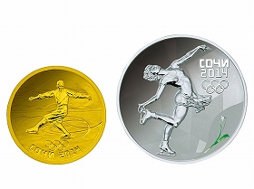 ロシアから「ソチ五輪記念コイン」 選りすぐりの金・銀貨を国内販売