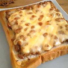 ウマすぎる納豆パンの調理方法 チーズやウインナー入りなどのアレンジも ライブドアニュース