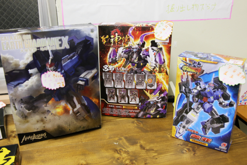 日本では手に入らない“中華プラモ” 「あれ？ 意外とカッコいいかも