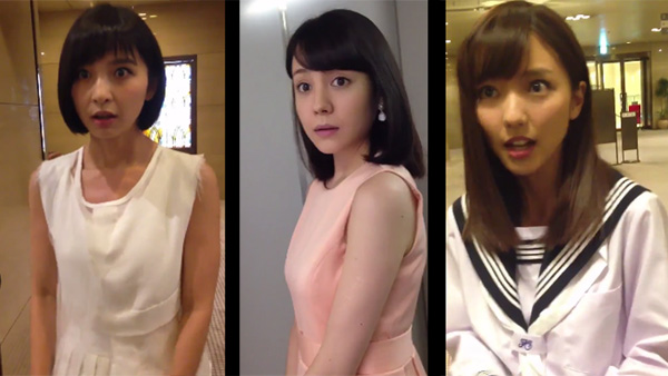 プライベート流出 