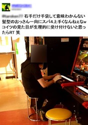 �����ॻ�󥿡����𻣤��֥����Ĥθ����ܤ�����Ū�˼����դ��ʤ��Ȼפä���RT�פ�Twitter����ơ�����¾�������𻣼̿���