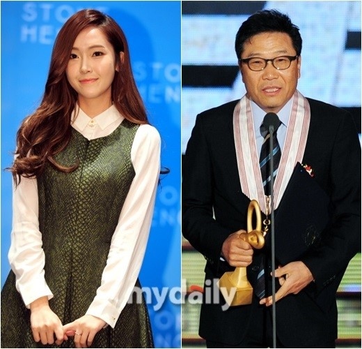 不適 いたずらな ギネス イスマン 社長 Pioneer Corporation Com