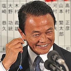 麻生太郎副総理に離婚の可能性 妻がいないと政治家続行は困難 ライブドアニュース 麻生太郎副総理に離婚の可能性 妻がいないと政治家続行は困難 ライブドアニュース