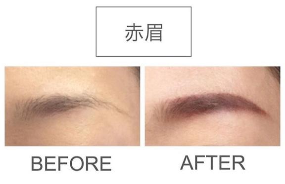 この秋は 赤眉 にするとモテるって噂 Peachy ライブドアニュース