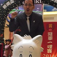 生誕20周年イヤーのマキバオーが今 香港で大人気 ライブドアニュース 生誕20周年イヤーのマキバオーが今 香港で大人気 ライブドアニュース