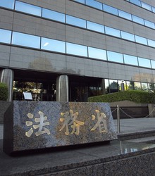 ˡ̳�ʤϡ���̳���������פȤ��Ƴ��Ѥ���ư����ʤ�Ƥ���