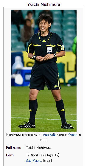 西村雄一主審のWikipediaに陰湿な改ざん ブラジルPK判定の批判で