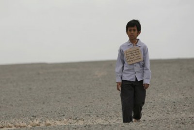 北朝鮮から中国に渡った父との再会を願い、国境を目指した息子は強制収容所に/[c]2008 BIG HOUSE / VANTAGE HOLDINGS. All Rights Reserved