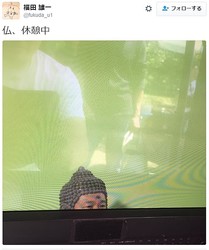 ���ڤ�ƱǤ��ʩ�ɡʽ�ŵ��https://twitter.com/fukuda_u1��