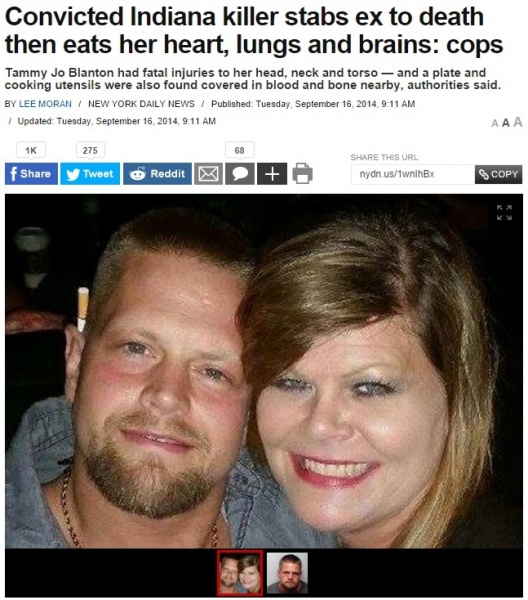 16年前は恋人だった、加害者と被害者（画像はnydailynews.comのスクリーンショット）