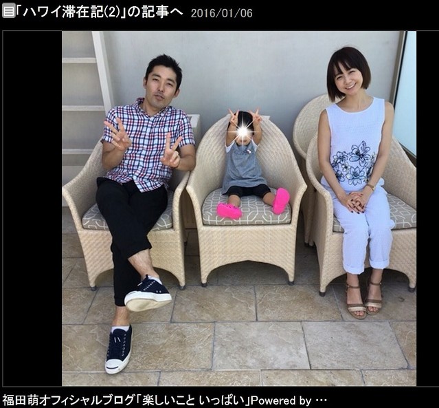 【エンタがビタミン♪】オリラジ中田敦彦“寝かしつけ術”が使えそう! 妻・福田萌が紹介 (2016年1月12日掲載) - ライブドアニュース