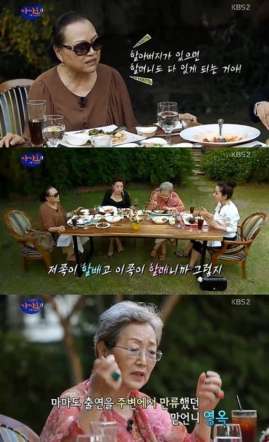 ママも 出演女優ら 花よりおじいさん 盗作疑惑について言及 ライブドアニュース