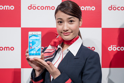 カメラを強化 NTTドコモの「Xperia X Performance SO-04H」を紹介