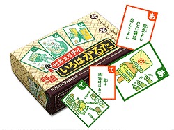 ������βˤĤ֤��ˤԤä���