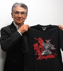 昭和特撮の奇作 変身忍者 嵐 鉄人タイガーセブン 2作品のtシャツ登場 ライブドアニュース