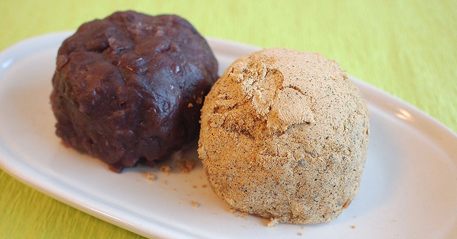  Rettyグルメニュース 